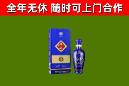 泰安回收杜康
